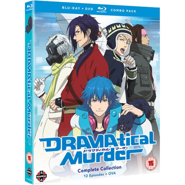 一番くじV DRAMAtical Murder｜一番くじ倶楽部｜BANDAI SPIRITS公式 一番くじ情報サイト
