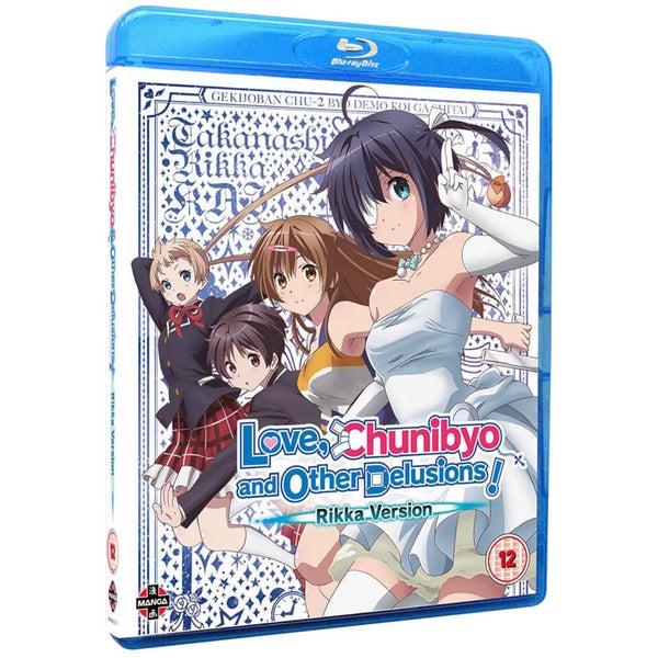 Amazon.co.jp: 初恋・地獄篇 [Blu-ray] : 高橋章夫、石井くに子