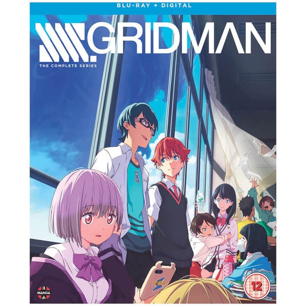 Max Combine DX Full Power Gridman (SSSS.GRIDMAN)| PlazaJapan