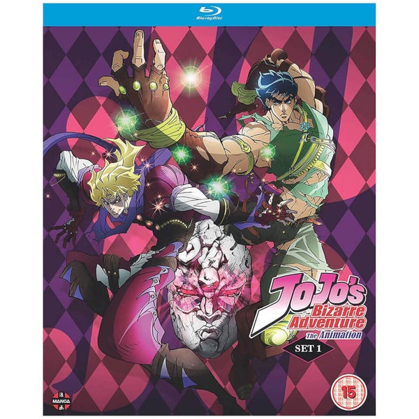 ジョジョ 一番くじ 　PHANTOM BLOOD＆BATTLE TENDENCY JOJO'S BIZARRE ADVENTURE FIGURE ICHIBAN KUJI - PHANTOM BLOOD
