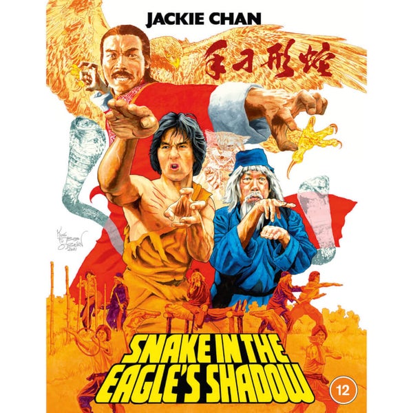 Die Schlange im Schatten des Adlers Blu-ray