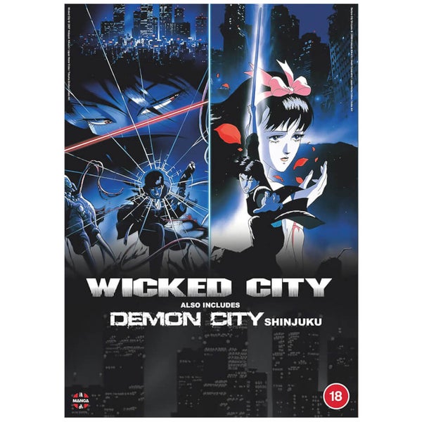 Yu's Purple Shadow 幻影の街 [DVD] Wicked City and Demon City Shinjuku - Double Feature DVD