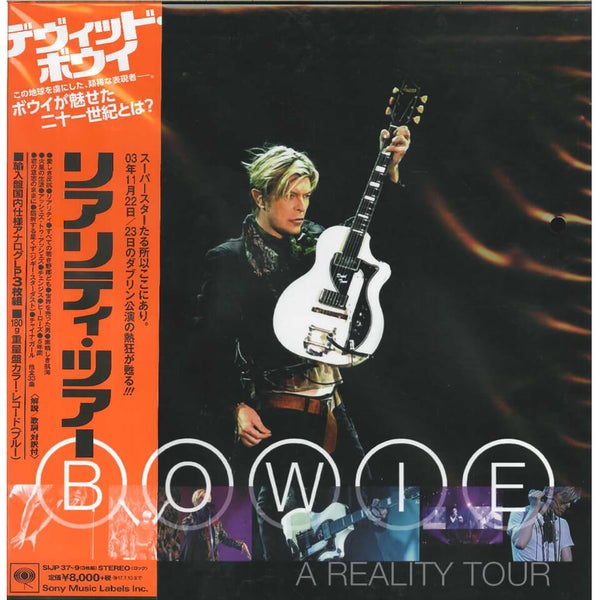 David Bowie - Reality Tour Vinyl Set Japanese Edition Merchandise - Zavvi UK