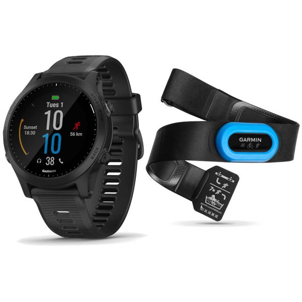 Forerunner 945 price top