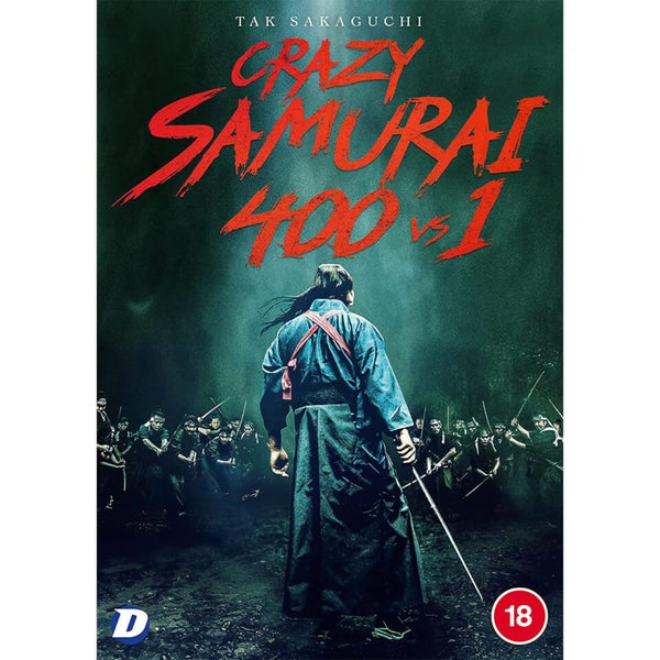 廃盤品✴︎ SAMURAIプレート中/大セット 13169525-1694873646234874.jpg