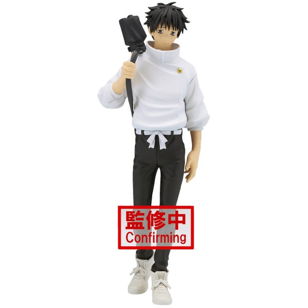 Amazon.com: Banpresto - Jujutsu Kaisen The Movie - Jukon No
