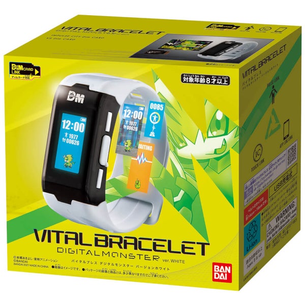 vital bracelet be デジタルモンスター デジタルモンスター誕生25周年！新ウェアラブル型液晶玩具「VITAL