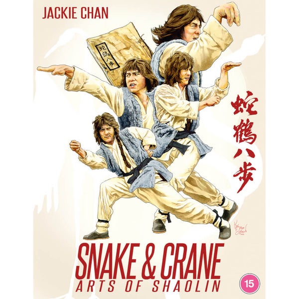 Snake and Crane Arts of Shaolin Deluxe Edition Blu-ray Zavvi UK