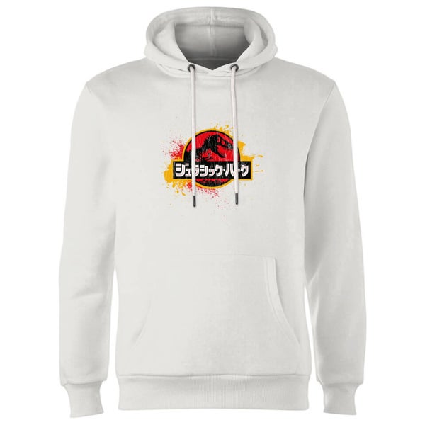Jurassic park hoodie h&m cheap