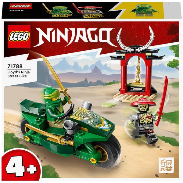 Ninjago toys for 4 year old clearance