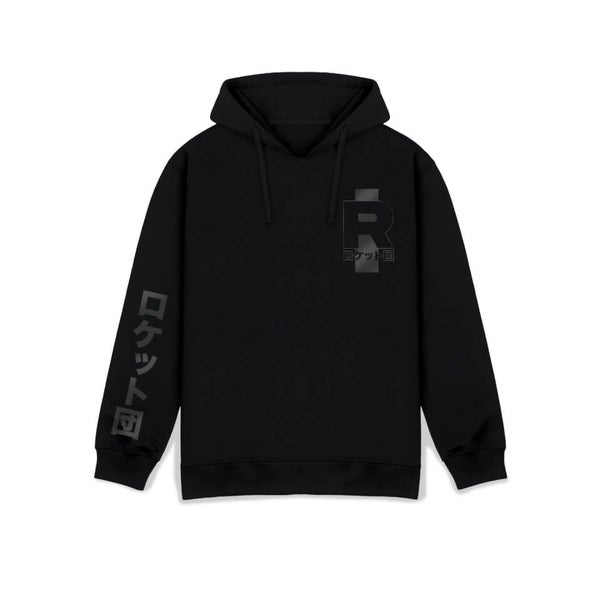 Rocket beans 2025 crew love hoodie
