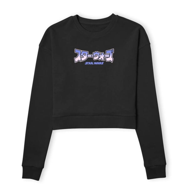 Star Wars Princess Leia Women s Cropped Sweatshirt Black IWOOT UK