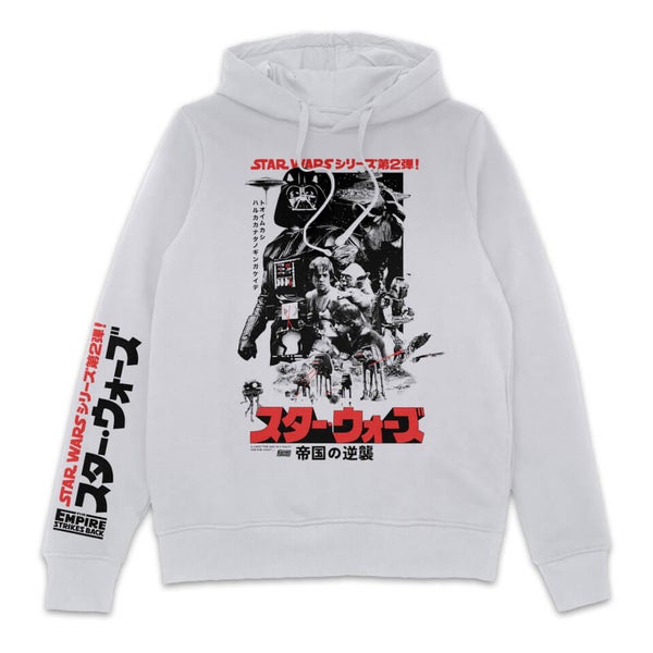 Star Wars The Empire Strikes Back Retro Hoodie White Clothing Zavvi UK