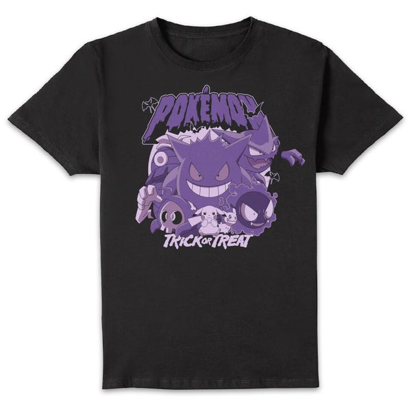 POKEMON MADE GRAPHIC T-SHIRT モンスターボール M 新品 Lサイズ POKEMON MADE GRAPHIC T-SHIRT WHITE ヒューマン メイド