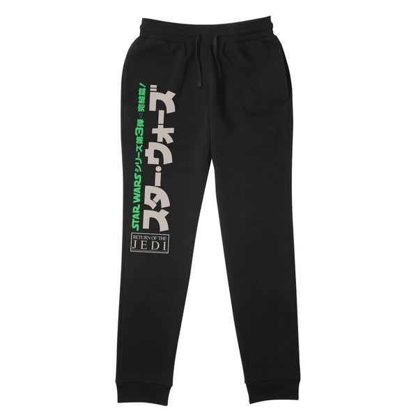 Star Wars Return Of The Jedi Retro Jogger Men s Joggers Black Clothing Zavvi UK