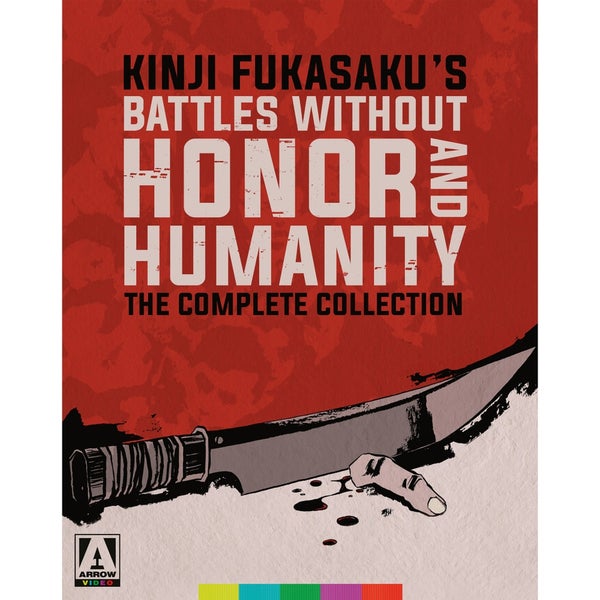 完璧主義 Humanity and Honor Without Battles | Collection Complete The 邦画・日本映画