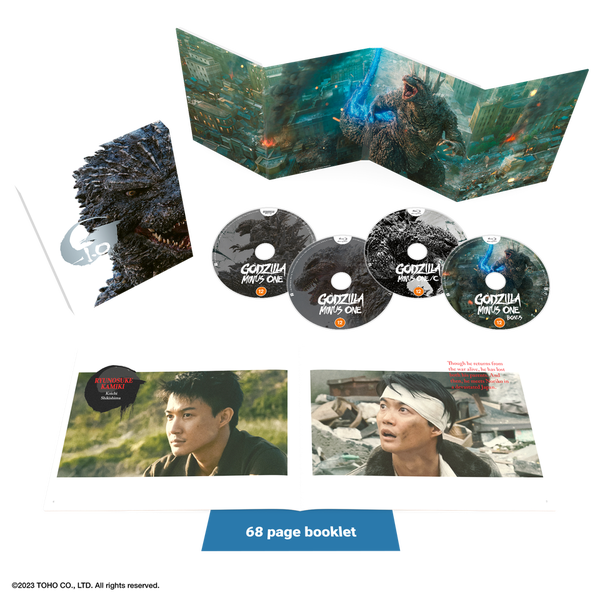 モンスター Blu-ray BOX〈4枚組〉 モンスター Blu-ray BOX〈4枚組〉 モンスター Blu-ray BOX〈4枚