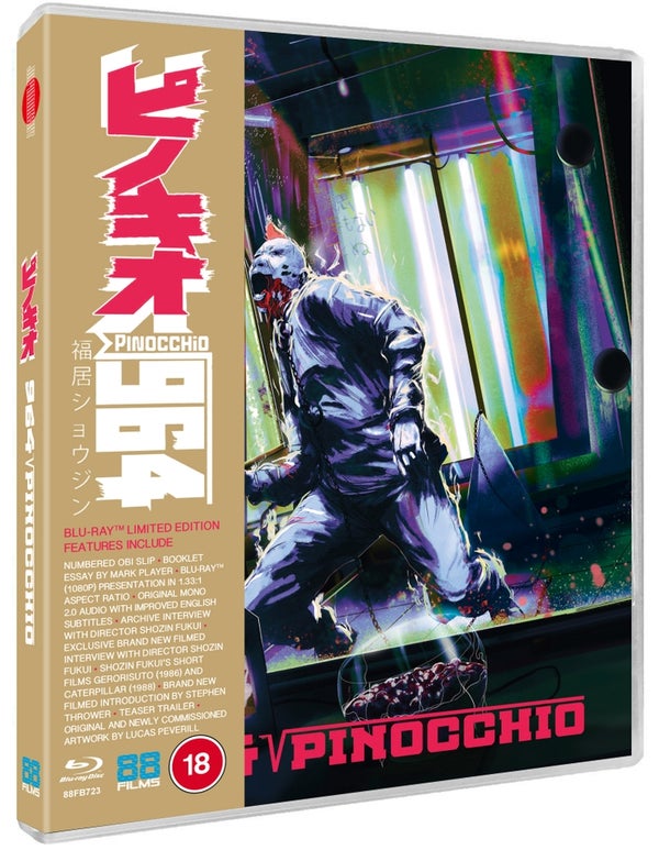 半額ストア Blu-ray 964 Pinocchio - UK Zavvi その他