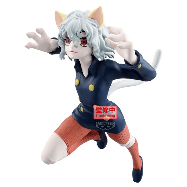 HUNTER X HUNTER - VIBRATION STARS - GON .II – JumpIchiban