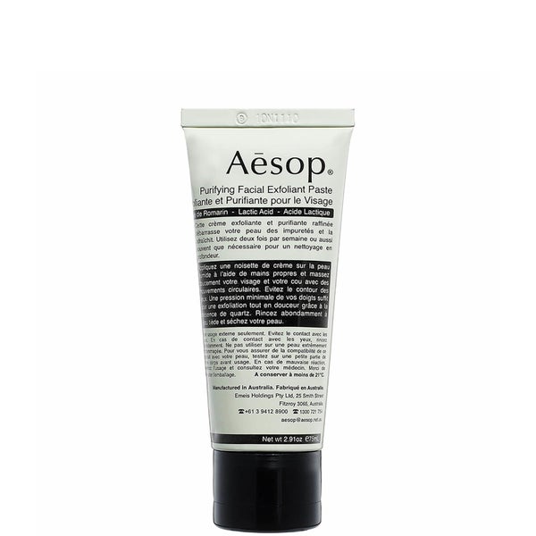 Aesop Purifying Facial Exfoliating Paste 75ml