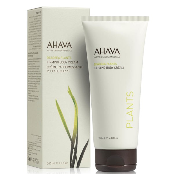 AHAVA Firming Body Cream(아하바 퍼밍 바디 크림)