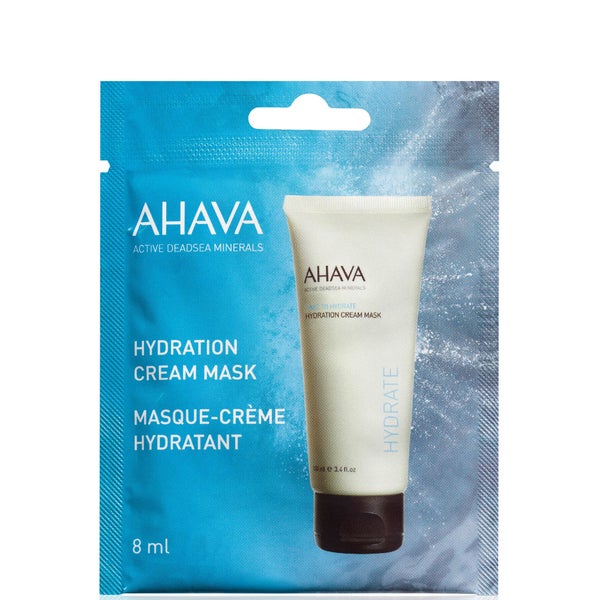 ผลิตภัณฑ์มาส์กครีมเพิ่มความชุ่มชื้น AHAVA Single Use Hydration Cream Mask 8 มล.