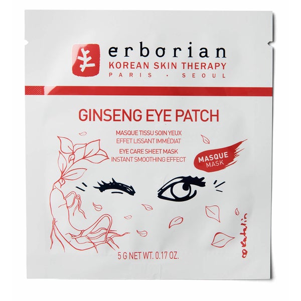 Erborian Ginseng Masque tissu soin yeux effet lissant immédiat
