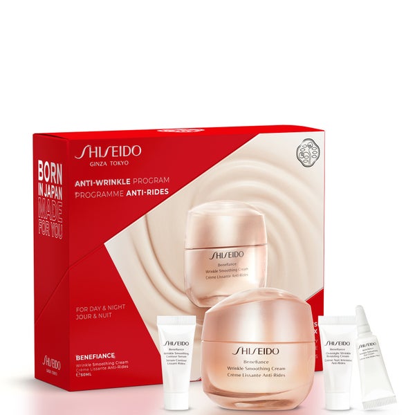 Shiseido Benefiance Value Set (Worth £105.22)