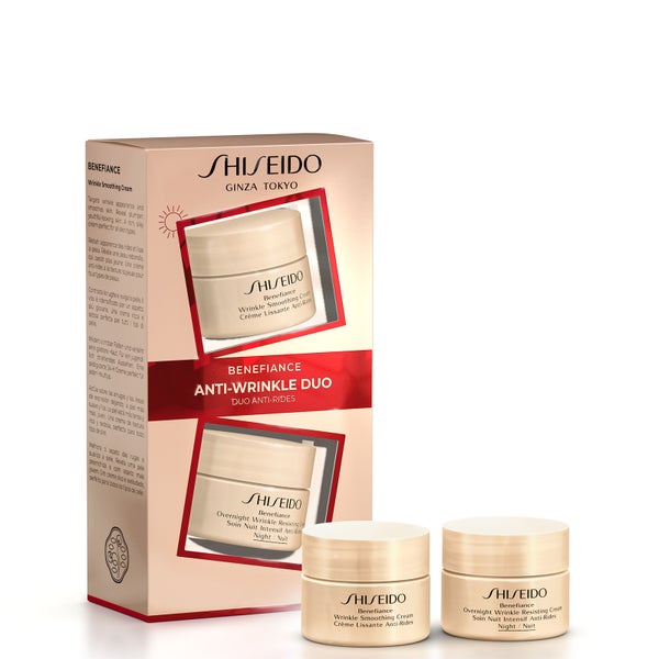 Shiseido Benefiance Day and Night Duo Kit