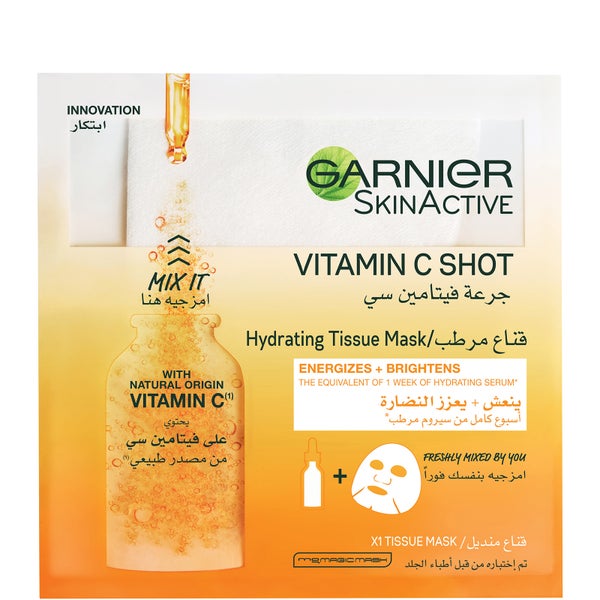 Garnier SkinActive Vitamin C Shot Fresh-Mix Tissue Mask 33g