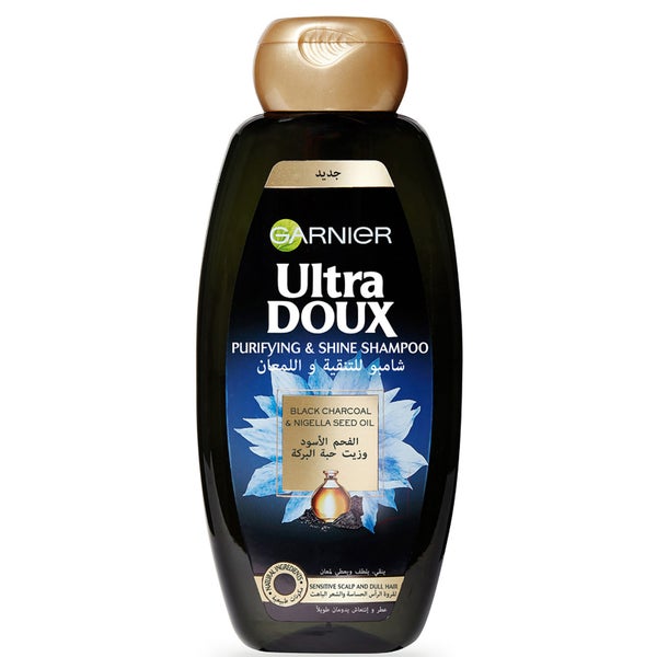 Garnier Ultra Doux Black Charcoal and Nigella Seed Oil Purifying and Shine Shampoo 400ml