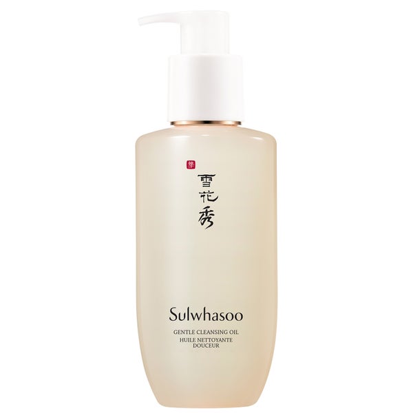 Sulwhasoo Gentle Cleansing Oil Makeup Remover 200ml