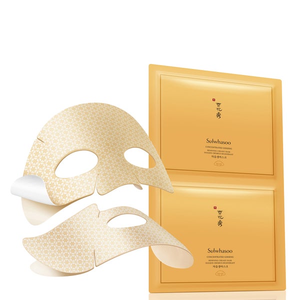 Sulwhasoo Concentrated Ginseng Renewing Cream Mask 0.25 oz