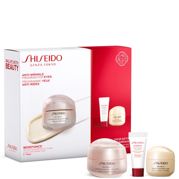 Shiseido Benefiance Wrinkle Smoothing Eye Set (Worth £94.40)