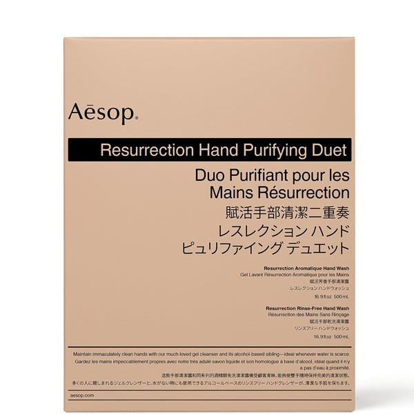 Aesop Resurrection Hand Purifying Duet