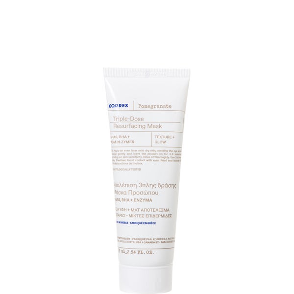 Pomegranate Triple-Dose Resurfacing Mask AHAs