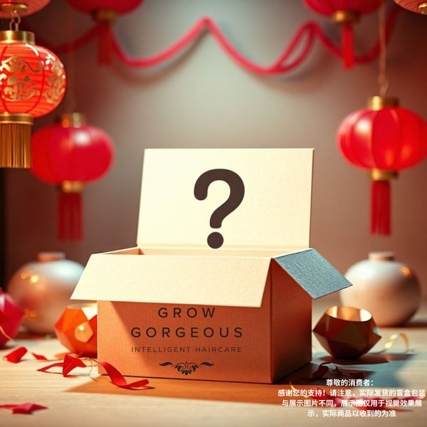 Grow Gorgeous Chinese New Year Mystery Bundle 3