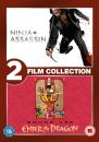 Ninja Assassin / Enter the Dragon