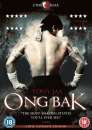Ong Bak (2 Disc Ultimate Edition)