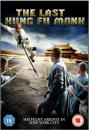 The Last Kung Fu Monk