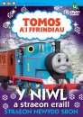 Tomos A'i Ffrindiau - Y Niwl (The Frogman)