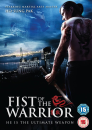 Fist Of The Warrior