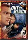 Out Of Reach
