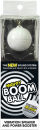 Mighty Boom Ball: White Vibration Speaker and Power Booster