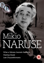 Mikio Naruse Box Set