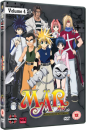 Mar - Vol. 4: The War Games