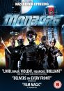 Manborg