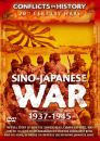 Sino-Japanese War - 1937 - 1945