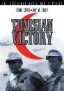 Frank Capra - Why We Fight! - Tunisian Victory