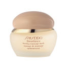 Shiseido Benefiance Firming Massage Mask (50ml)